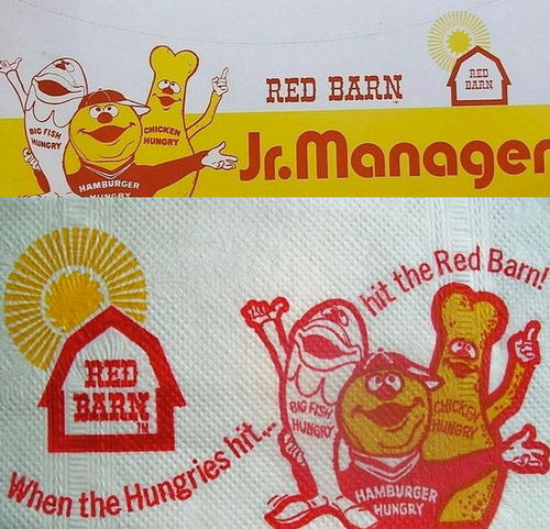 Red Barn Restaurant - Napkin And Jr Manager Promo